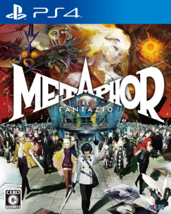 Metaphor: ReFantazio (Import)