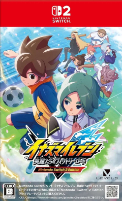 Inazuma Eleven Victory Road (Import)