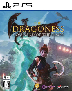 The Dragoness: Command of the Flame (Import)