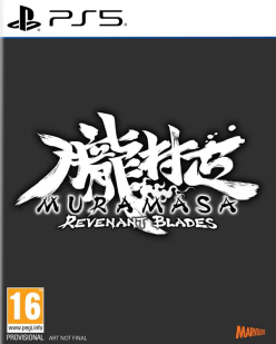 Muramasa: Revenant Blades