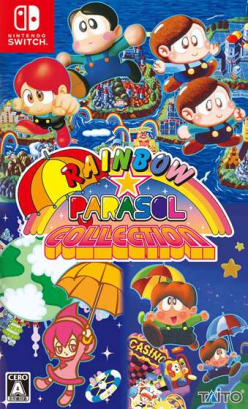 Rainbow Parasol Collection (Import)