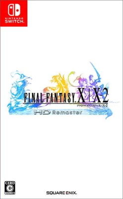 Final Fantasy X / X-2 HD Remaster (Import)