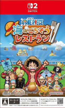 ONE PIECE: Grand Gourmet (Import)
