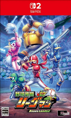 Ninja Baseball League-Man: Bases Loaded (Import)