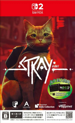 Stray (Import)