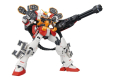 MG 1/100 Gundam Heavyarms EW Ver.