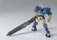 HG 1/144 Helmwige Reincar