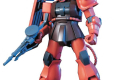 HGUC 1/144 MS-06S 'ZAKU II'