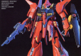 HG 1/144 Amx-107 Bawoo Gundam