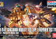 HG 1/144 Guncannon Mobility TT/Firepower TT