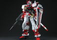 PG 1/60 Astray Red Frame Gundam
