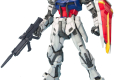 PG 1/60 STRIKE GUNDAM