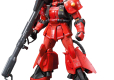 RG 1/144 MS-06R-2 JOHNNY RIDDEN'S ZAKU II