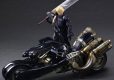 Final Fantasy VII Advent Children Play Arts Kai Figurka Cloud Strife and Fenrir 28 cm