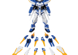 MG 1/100 GUNDAM ASTRAY BLUE FRAME D