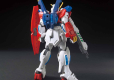 HG 1/144 STAR BURNING GUNDAM CAMPAIGN