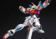 HG 1/144 STAR BURNING GUNDAM CAMPAIGN