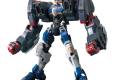 HG 1/144 DANTALION