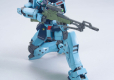 MG 1/100 GM SNIPER II