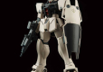 MG 1/100 GM COMMAND -COLONY TYPE-