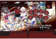 Real Arcade Pro N Hayabusa: Soul Calibur VI