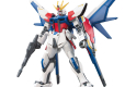 HGBF 1/144 BUILD STRIKE GUNDAM FLIGHT FULL PACK