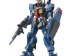 HG 1/144 RX-178 GUNDAM MK-II (TITANS)
