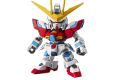 SD EX STD 011 TRY BURNING GUNDAM