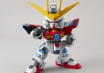 SD EX STD 011 TRY BURNING GUNDAM