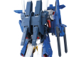 MG 1/100 FULLARMOR ZZ GUNDAM