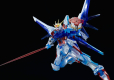 RG 1/144 BUILD STRIKE GUNDAM FULL PACKAGE IMAGE C
