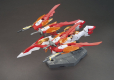 HGBF 1/144 WING GUNDAM ZERO HONOO