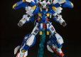 MG 1/100 GUNDAM AVALANCHE EXIA