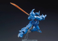 HG 1/144 GOUF