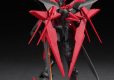 HGBF 1/144 GUNDAM EXIA DARK MATTER