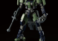 HG 1/144 GEIRAIL