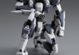 HG 1/60 FULL METAL PANIC ARBALEST VER. IV