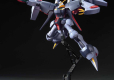 HGUC 1/144 RX-160 BYARLANT