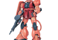 PG 1/60 MS-06S ZAKU-II