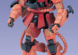 PG 1/60 MS-06S ZAKU-II