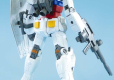 MSM 1/48 RX-78-2 GUNDAM