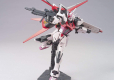HGCE 1/144 STRIKE ROUGE