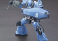 HG 1/144 PROTOTYPE GOUF (TACTICAL DEMONSTRATOR)