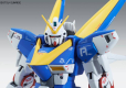 MG 1/100 VICTORY TWO GUNDAM VER.KA