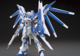 HGBF 1/144 Hi-NU GUNDAM VRABE