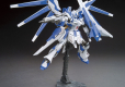 HGBF 1/144 Hi-NU GUNDAM VRABE