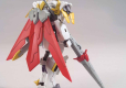 HGBD:R 1/144 GUNDAM JUSTICE KNIGHT