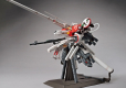 MG 1/100 PLAN303E DEEP STRIKER