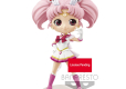 Q POSKET - SAILOR MOON ETERNAL - SUPER SAILOR CHIBI MOON