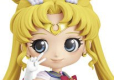 Q POSKET - SAILOR MOON ETERNAL - SUPER SAILOR MOON